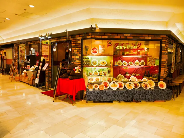 P Dining - Kyoto Avanti