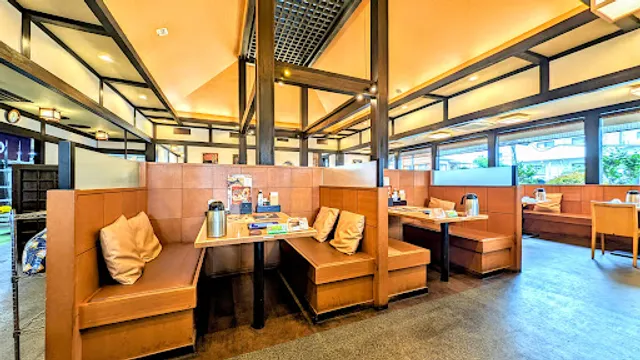 Aji-no-Mingei Takashimadaira