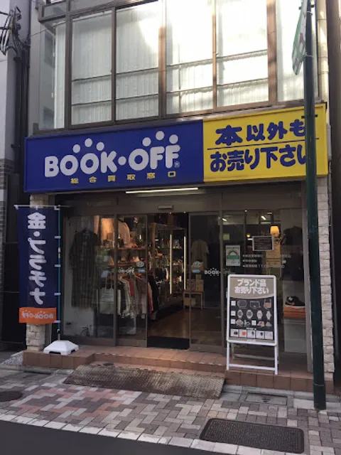 Bookoff