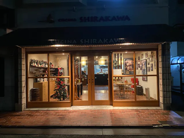 Cucina Shirakawa