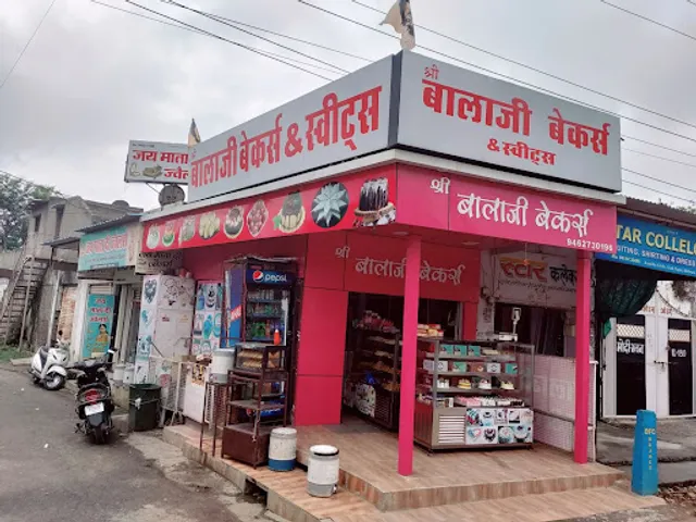 Shree Balaji Bakers