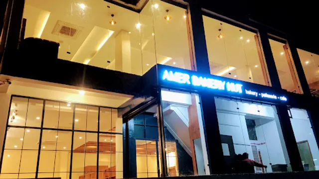 Amer Bakery Hut