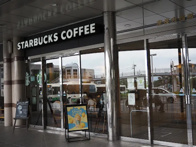Starbucks Coffee - Nara Gakuemmae Station