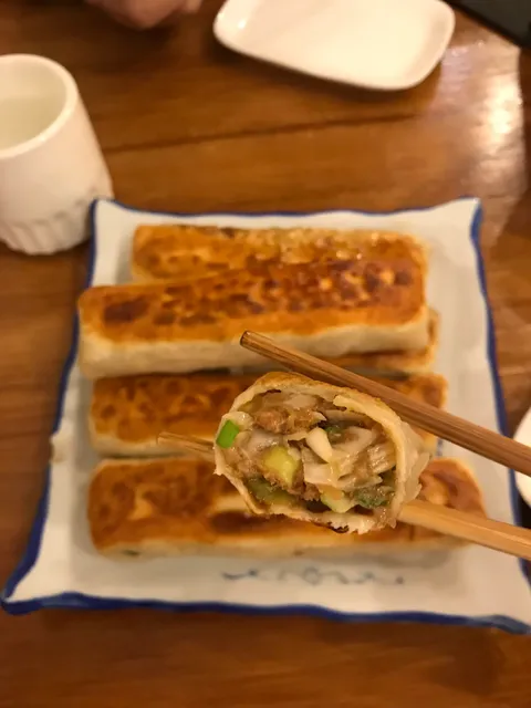 Huangcheng Gendalian Huoshao