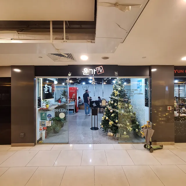 Yun Ga Traditional Korean Restaurant