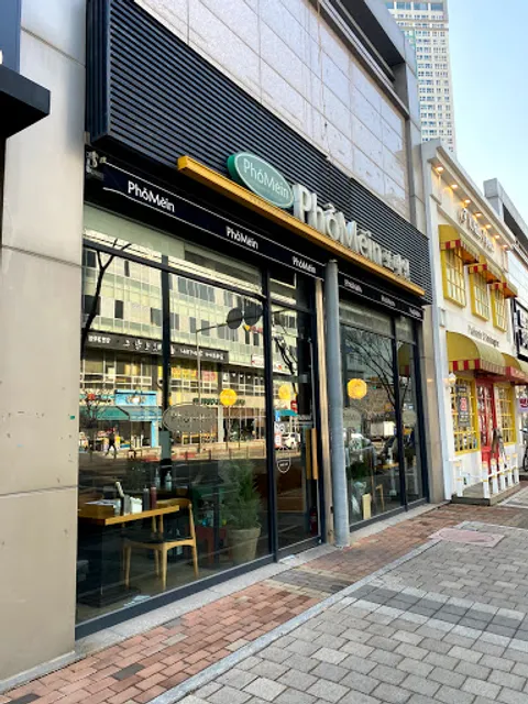 포메인 인천청라점 PHOMEIN Incheon Cheongna