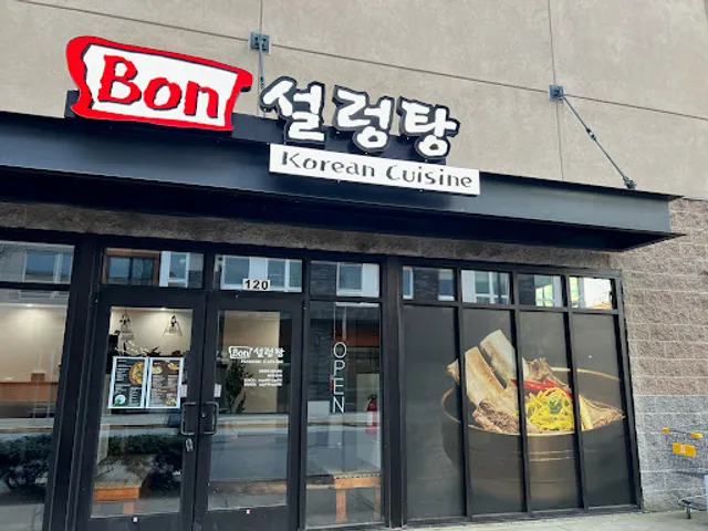 BON Korean Cuisine