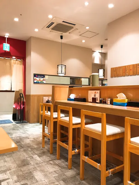 Suehiroken Toyama Yamato