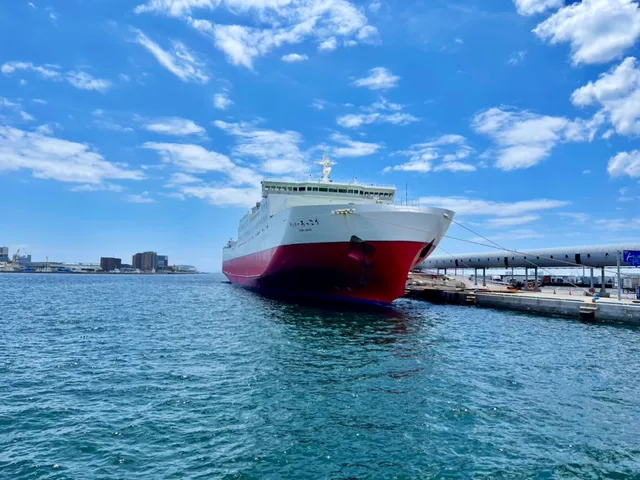 Kobe Sannomiya Ferry Terminal