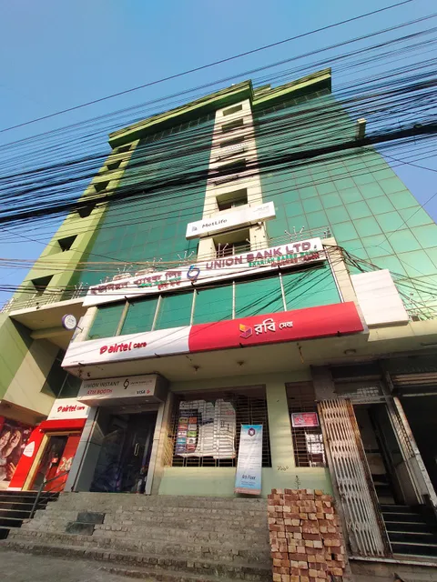 foodpanda (Khulna Cluster Office) তিশা