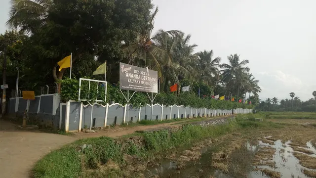 Essaar Resorts & Ananda Geetham kalyana Mandapam