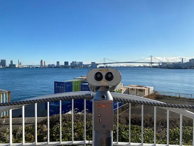 Takeshiba Pier Binoculars