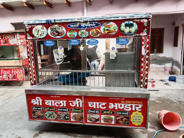 shri balaji chat bhandar