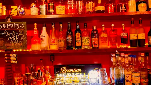 BAR ZAZA 青葉台店