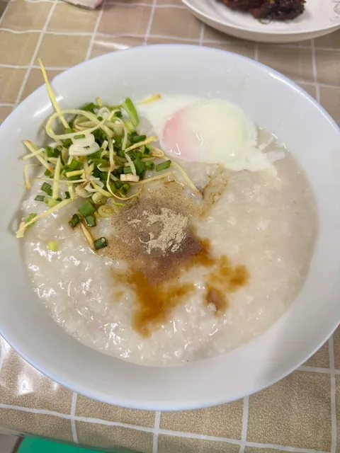 The Original Samyan Congee