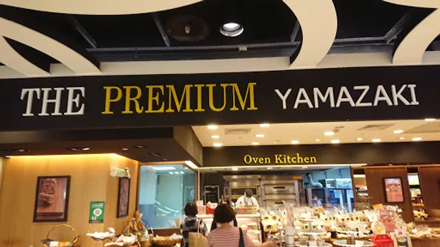 Chun Shui Tang Big City Branch