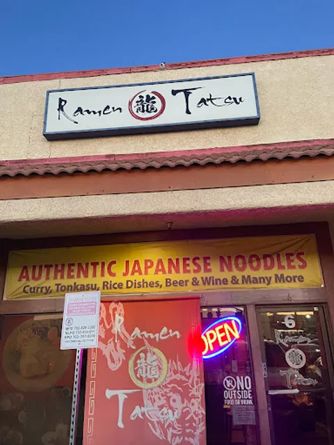 Ramen Tatsu