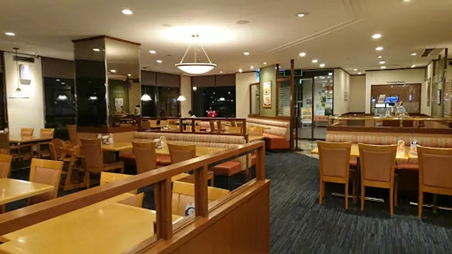 Royal Host Manabigaoka