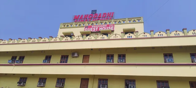 OYO 43310 Mahodadhi Guest House