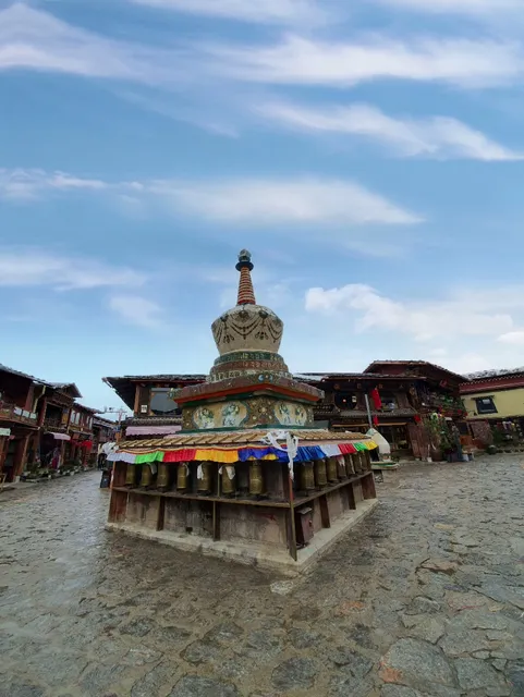 Shangri-La Nixitu Guoji