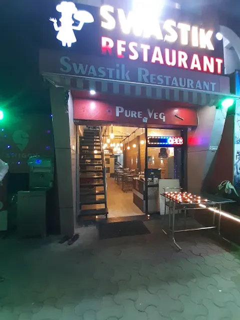 Swastik Pure Veg Restaurant
