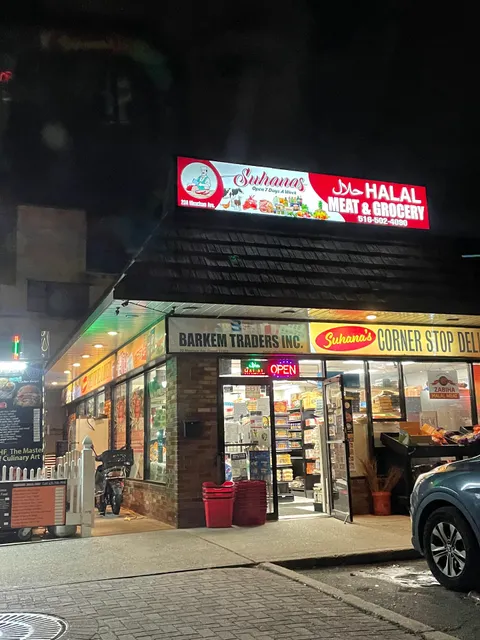 Suhana's Halal Meat and Grocery