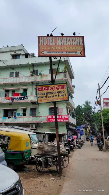 Hotel Narayana