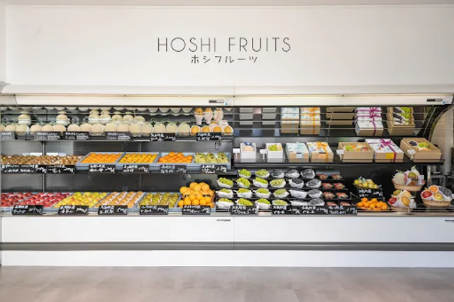 Hoshi Fruits