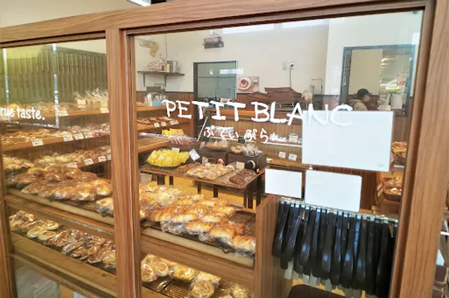 ぷてぃぶらん フレンドマート追分店