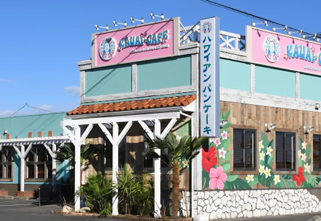 Mary's Coffee (Izumi Store)