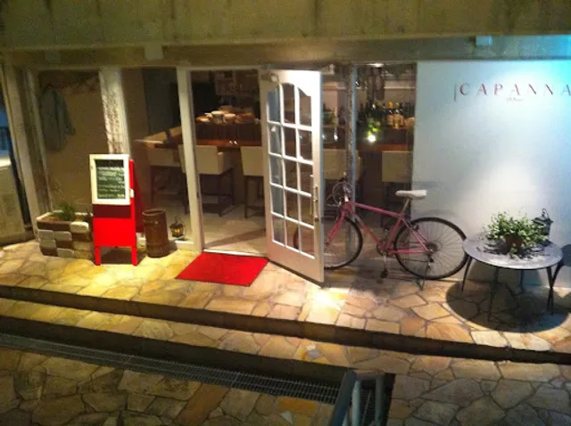 カパンナ ドルソ