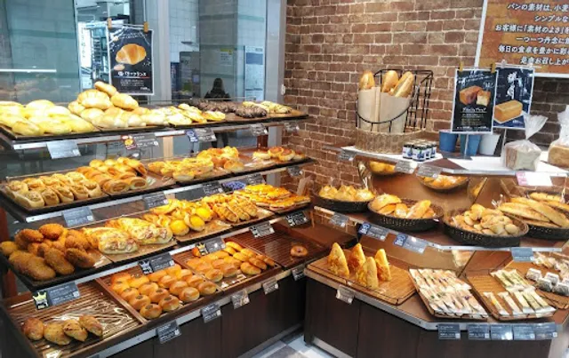 Vie de France - Ayase