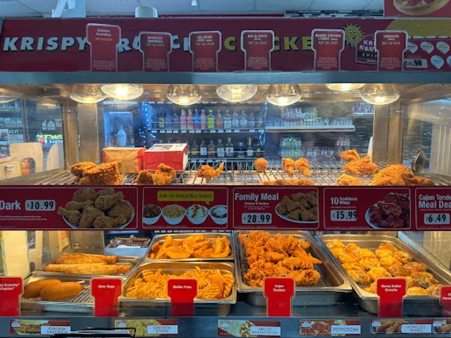 Krispy Krunchy Chicken