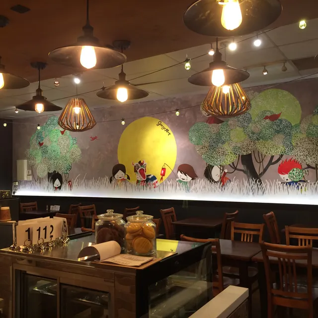 An Cafe Vietnamese Street Food