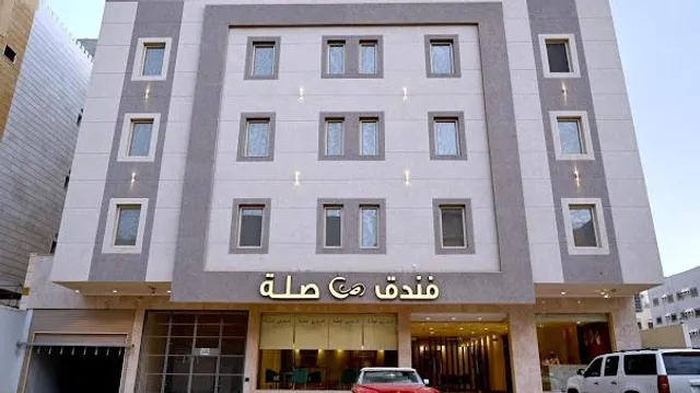 Sela Hotel