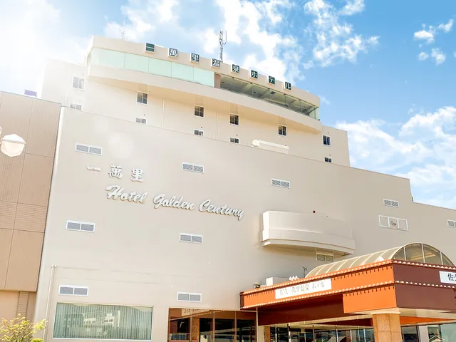 Saku Ichimanri Onsen Hotel