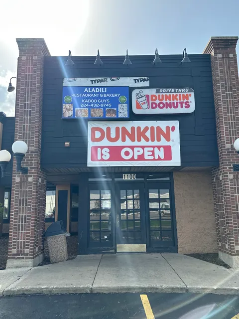 Aladili Restaurant & Bakery