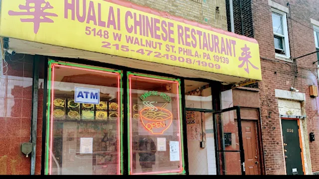 Hualai Chinese Restaurant