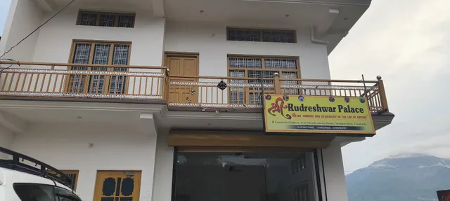 Shri Rudreshwar Palace