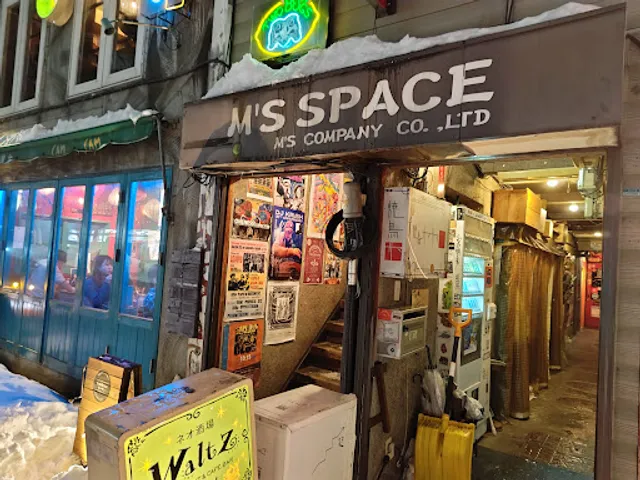 ジビエ居酒屋 tabibitoキッチン since2013