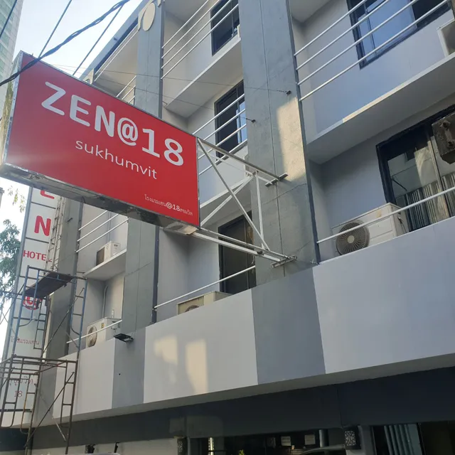Zen Hotel Sukhumvit18