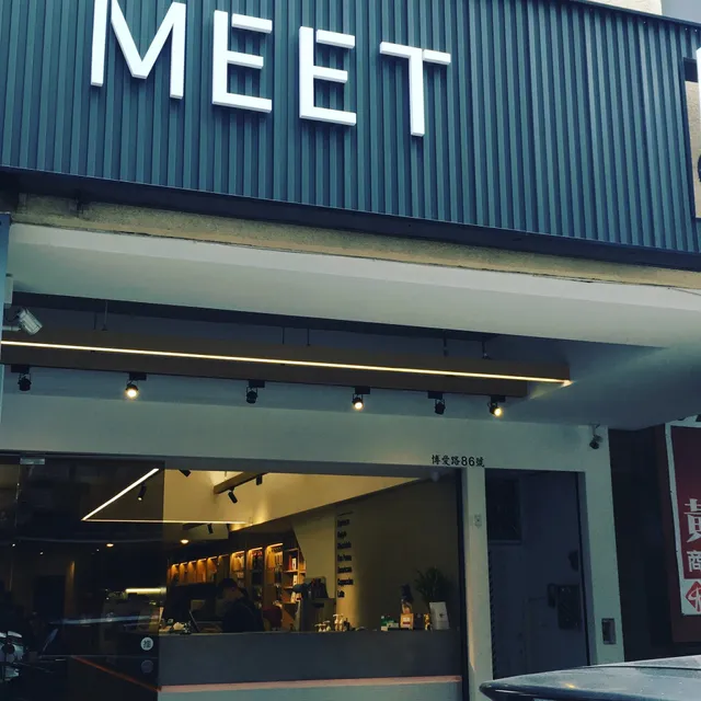 meet蘋果咖啡館