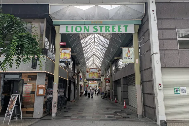 高松ライオン通商店街