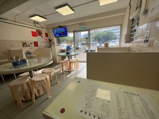 Golden King Restaurant