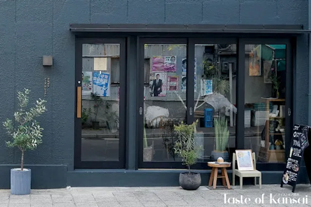 Kamogawa Arts & Kitchen