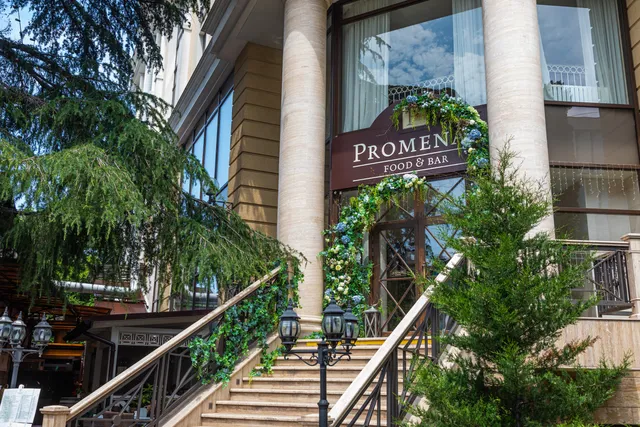 "Promenade" Restaurant