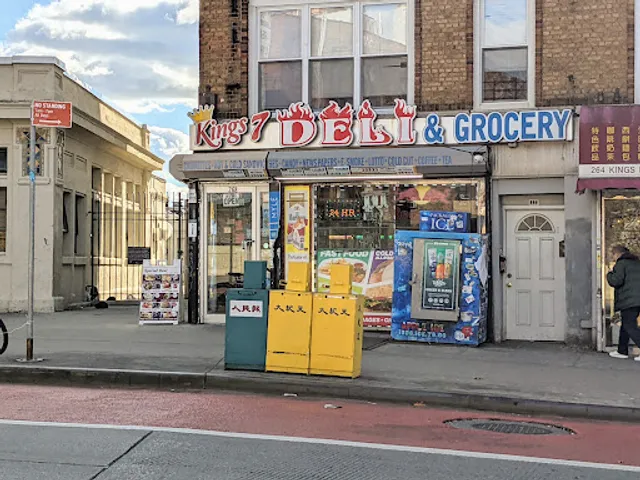Kings 7 Deli & Grocery