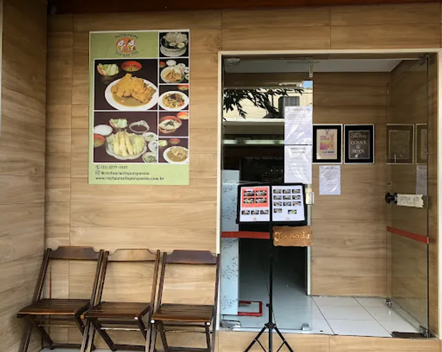 Restaurante Porque Sim
