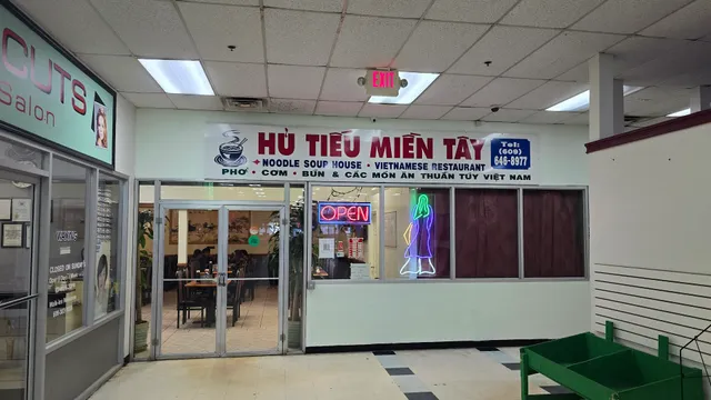 Pleasantville Shopping Center