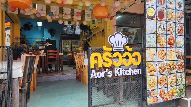 Aor's kitchen(ครัวอ้อ/크루아오)